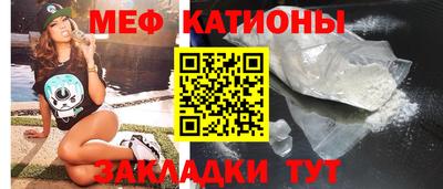 дживик Нарткала