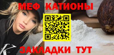 дживик Нарткала