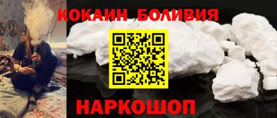 ALPHA PVP Нальчик