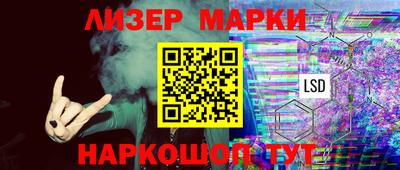 дживик Нарткала