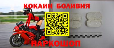 экстази Наро-Фоминск