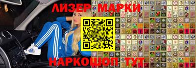 экстази Наро-Фоминск