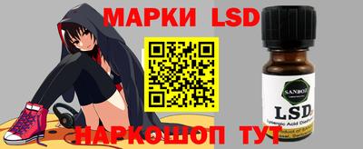 ALPHA PVP Нальчик