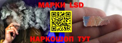 экстази Наро-Фоминск