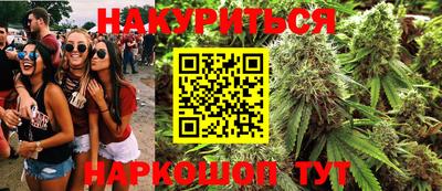 дживик Нарткала
