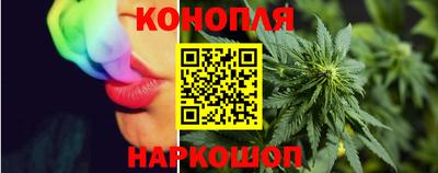 дживик Нарткала
