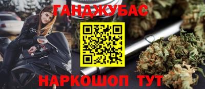 дживик Нарткала