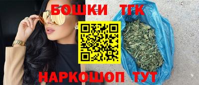 экстази Наро-Фоминск