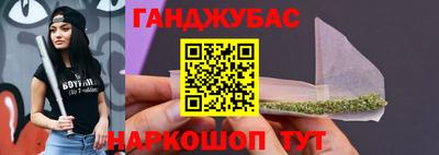 ALPHA PVP Нальчик