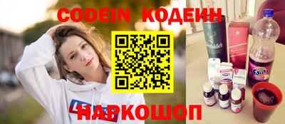 экстази Наро-Фоминск