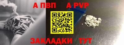 экстази Наро-Фоминск