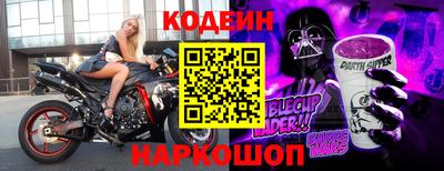 экстази Наро-Фоминск