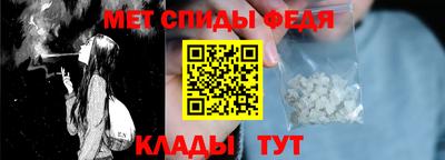 ALPHA PVP Нальчик