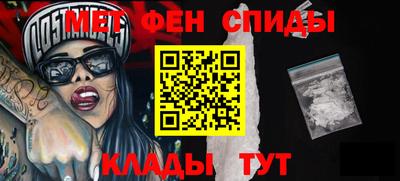 экстази Наро-Фоминск