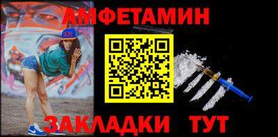 экстази Наро-Фоминск
