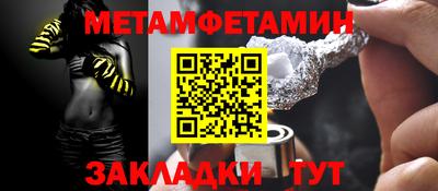 ALPHA PVP Нальчик