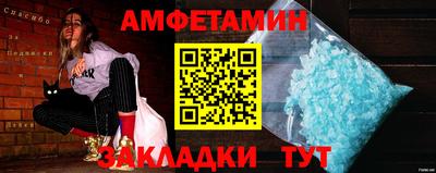 ALPHA PVP Нальчик