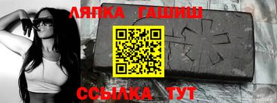 экстази Наро-Фоминск