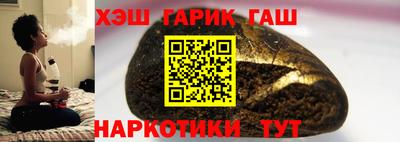 дживик Нарткала