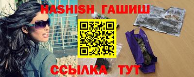 экстази Наро-Фоминск