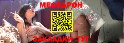 ALPHA PVP Нальчик