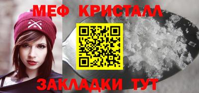 дживик Нарткала
