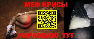 ALPHA PVP Нальчик